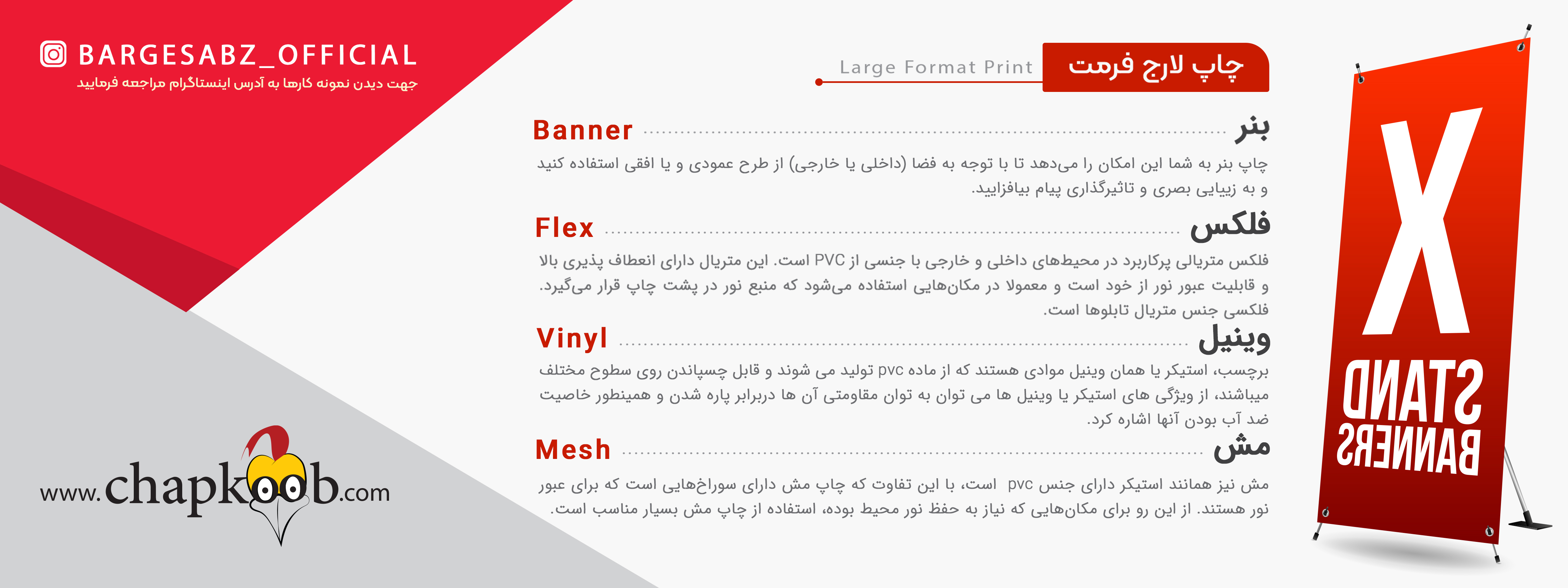 test4